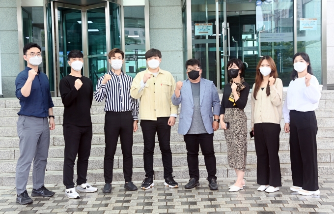 지오기술연구소 이미지