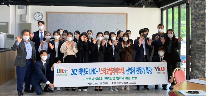 (유)스타관광 이미지