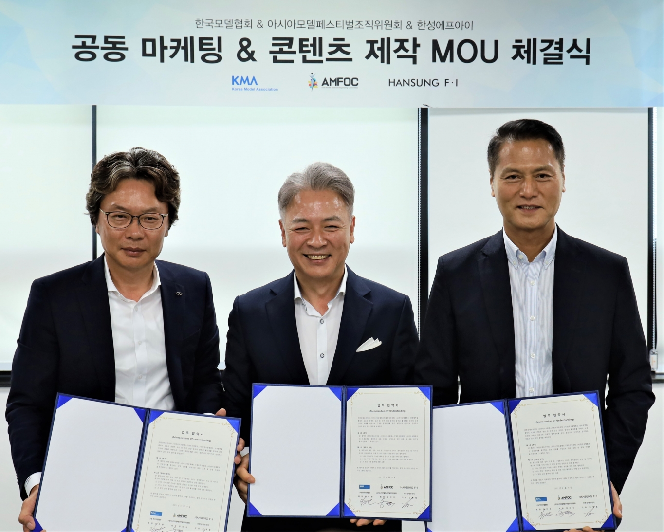 한성에프아이 이미지