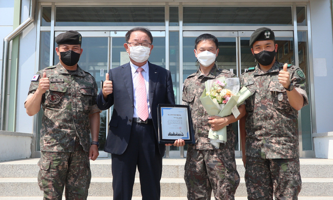 상사 이미지