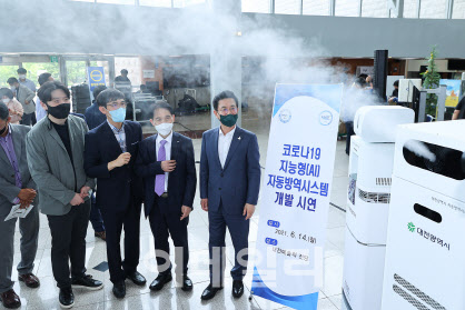 방역시스템 이미지