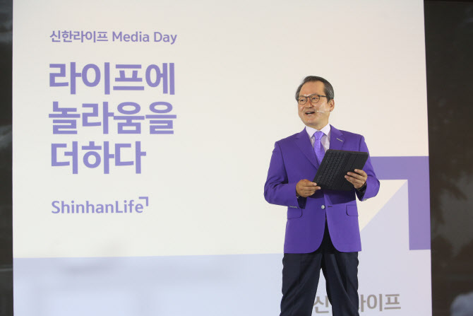 신한기획 이미지