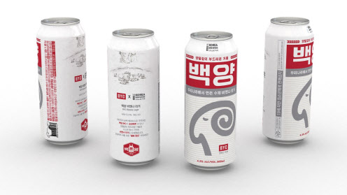 백양산업 이미지