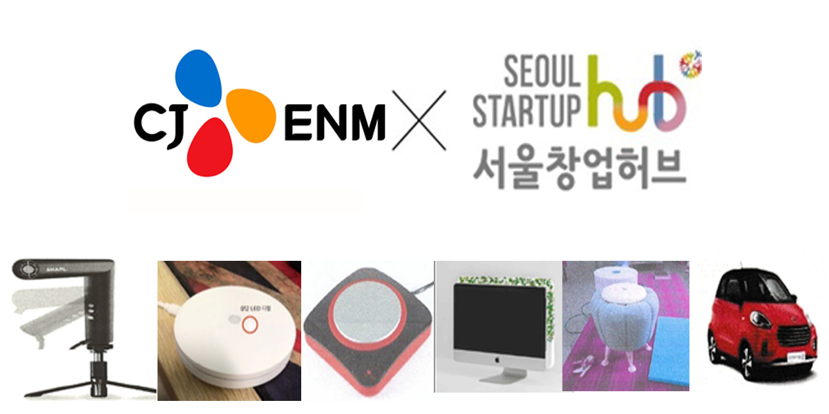 온스타트 이미지