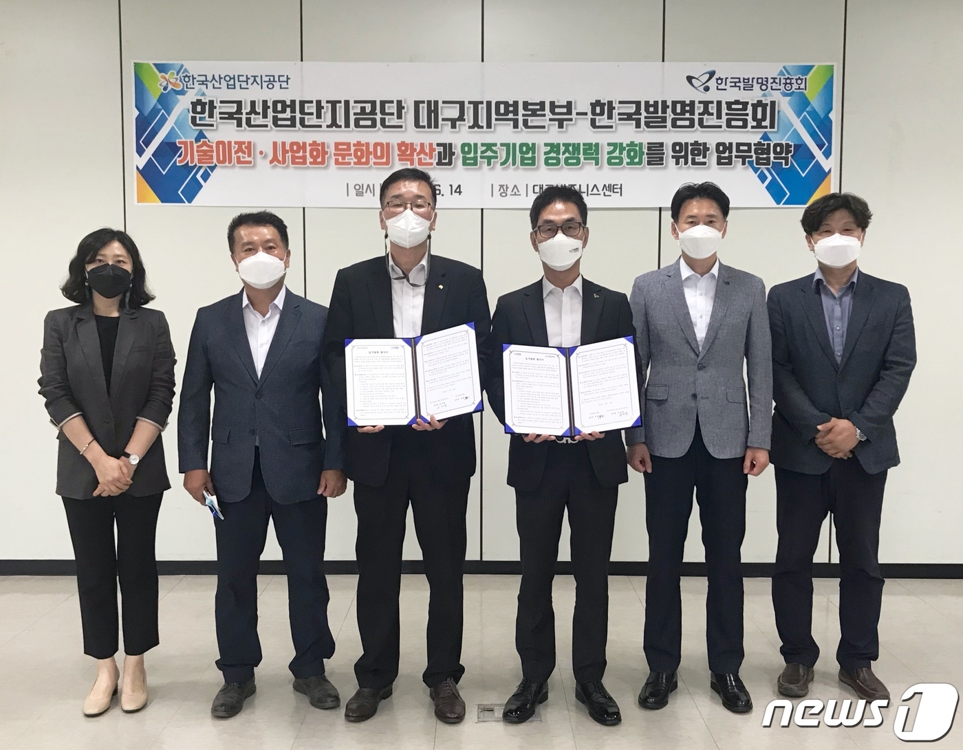 심대현 이미지