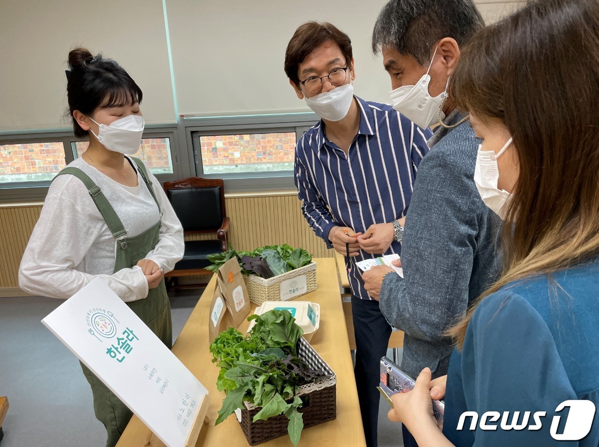 법인농장디자인 이미지