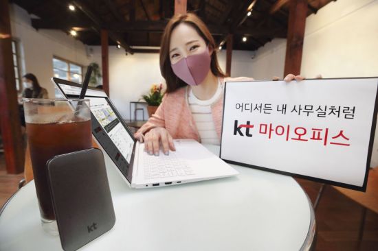 신호오피스 이미지