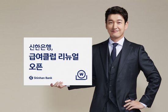 쿨하게 이미지