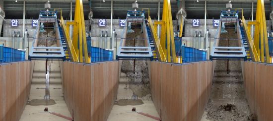 한국환경개발공사 이미지