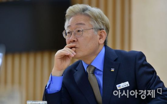 고려한일 이미지