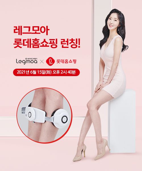 지티엘 이미지