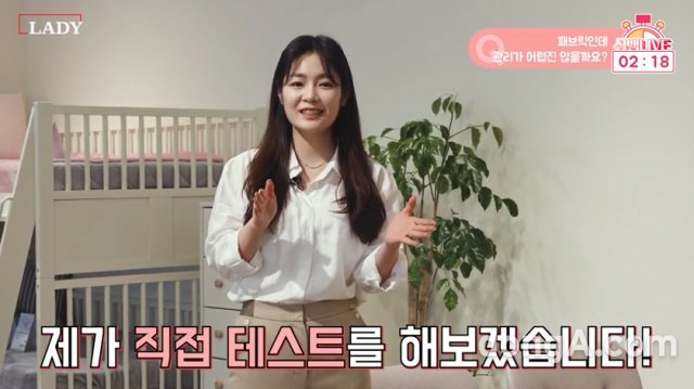 레이디쇼 이미지