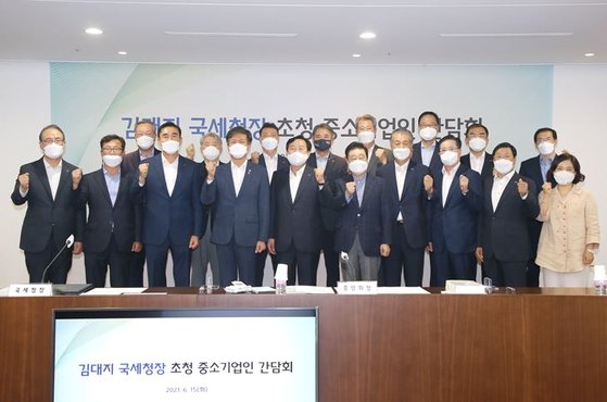 한국건설중기 이미지