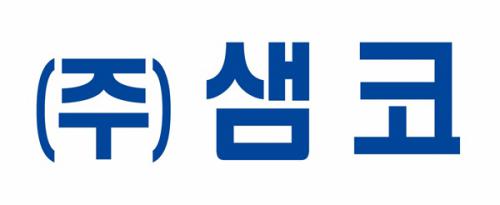 세계가설재 이미지