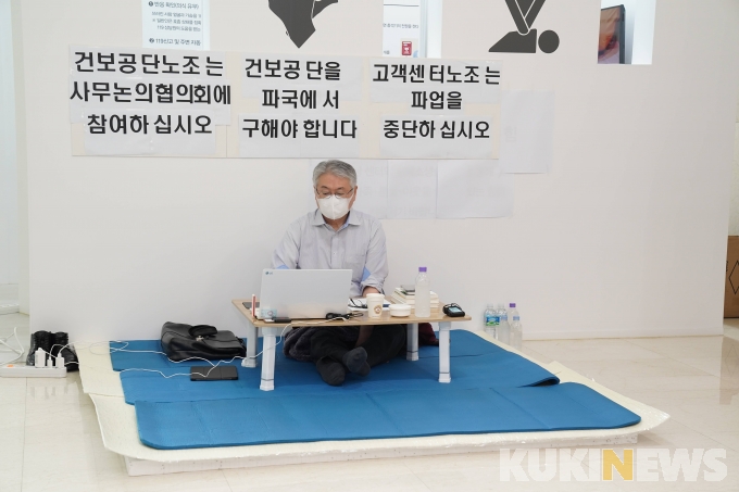 공단센타 이미지