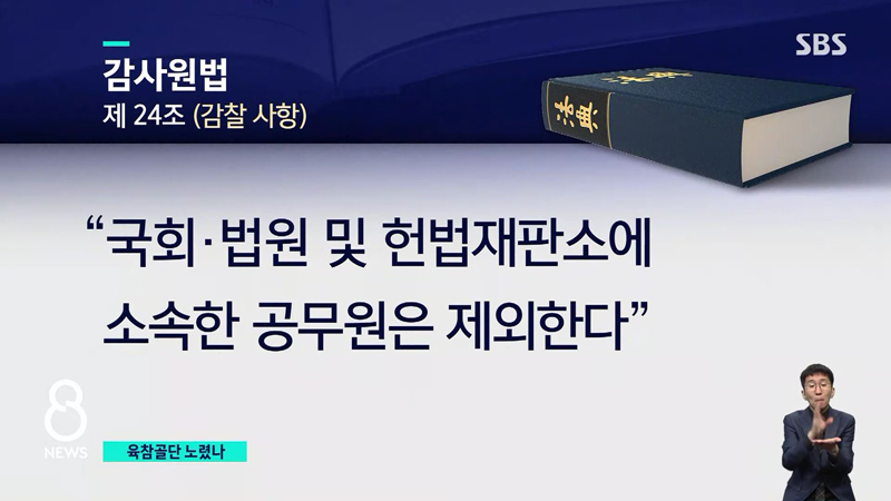 LH의원 이미지