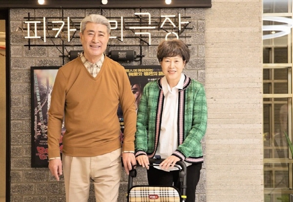 아모르헤어 이미지