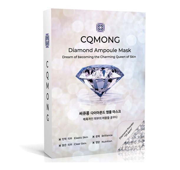엠케이글로벌 이미지