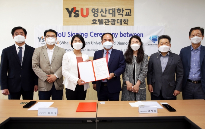 브릿지 유한회사 이미지