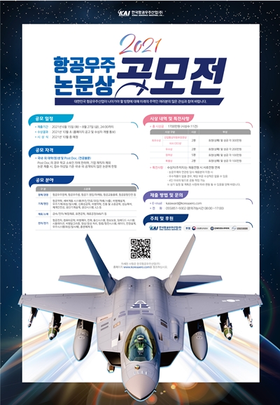 우주통상 이미지