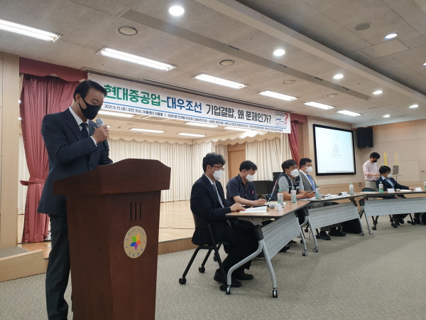 이룸금속 이미지
