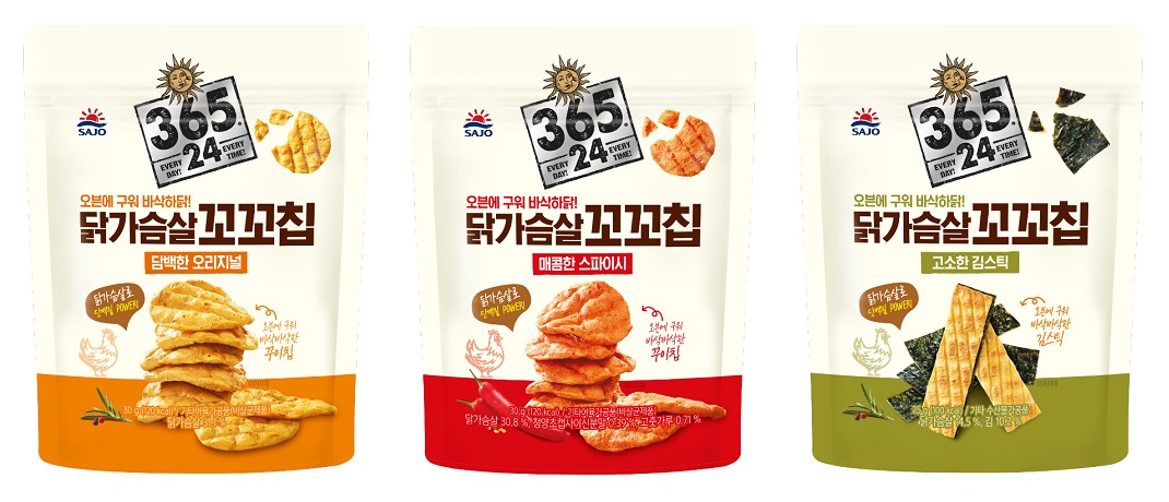꼬꼬식품 이미지