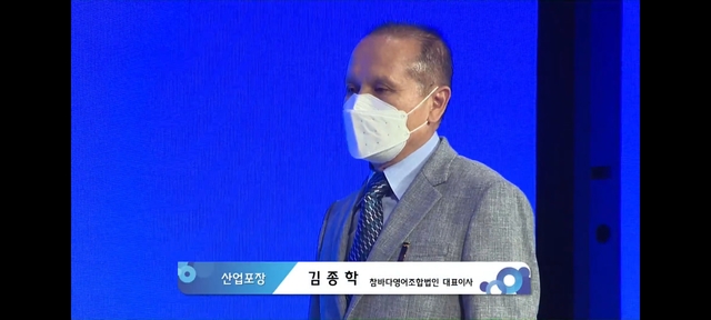 참바다 이미지