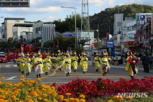 영동축제관광재단 이미지