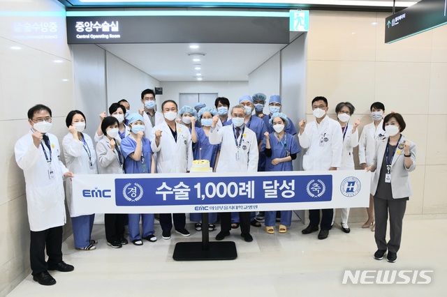 의정부 을지대학교병원 이미지