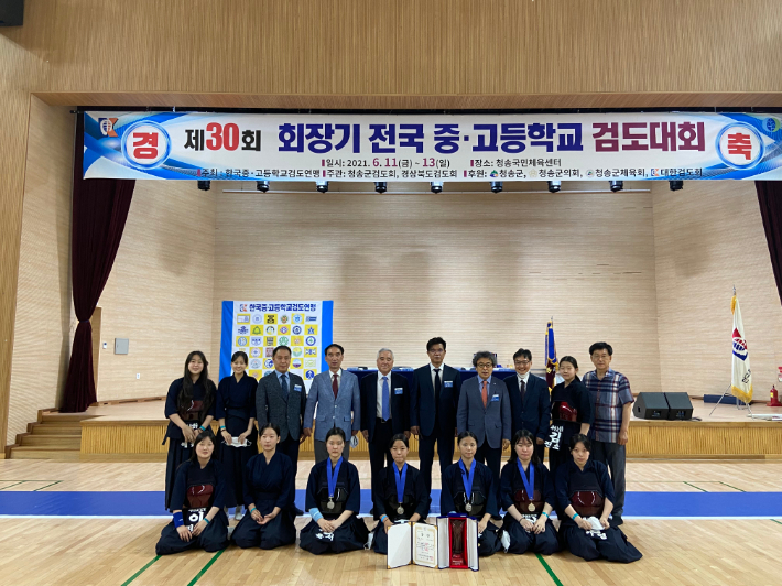 오성중학교 이미지