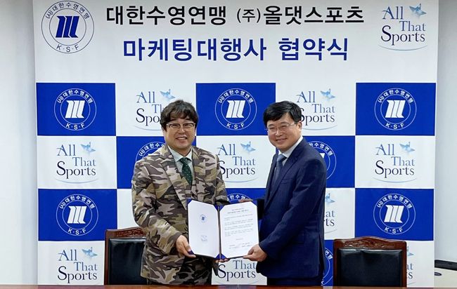 올댓마케팅 이미지