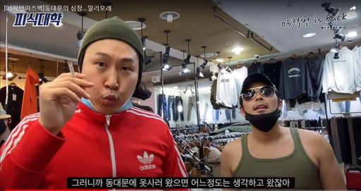 필터부자 이미지