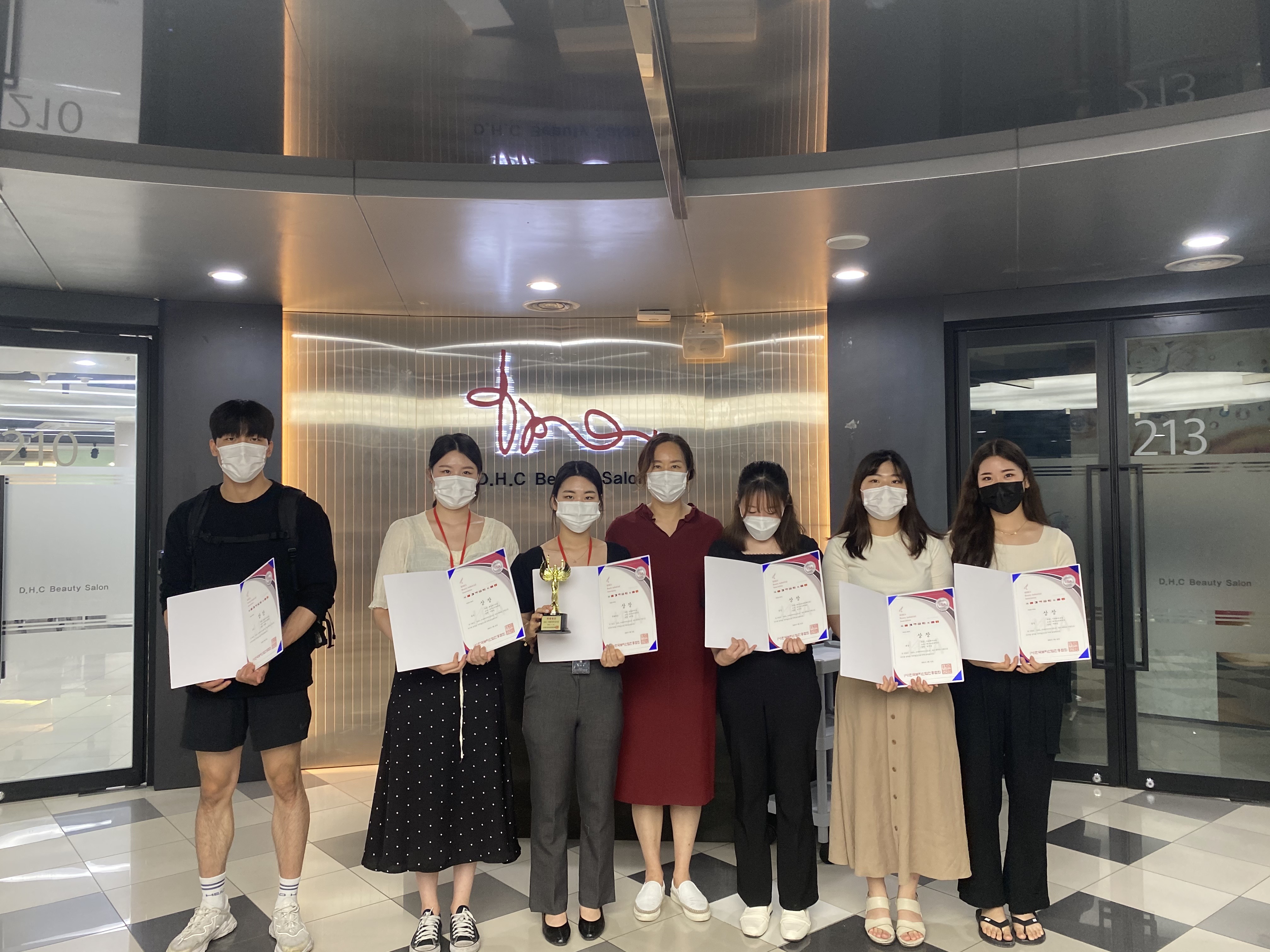 국제교육진흥협회 이미지