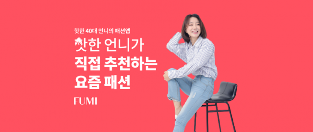 큰손 이미지