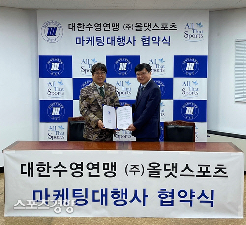 올댓마케팅 이미지