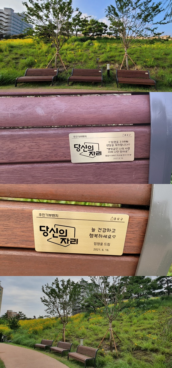 영웅시대 이미지