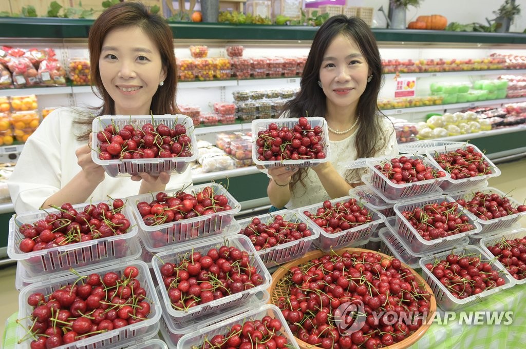 노화농협하나로마트 이미지