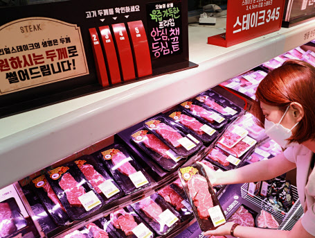 프라임마트 이미지