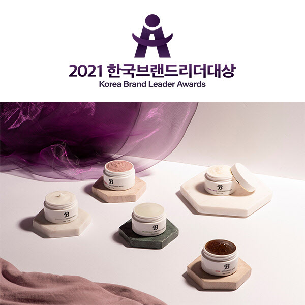 이엠케어 이미지