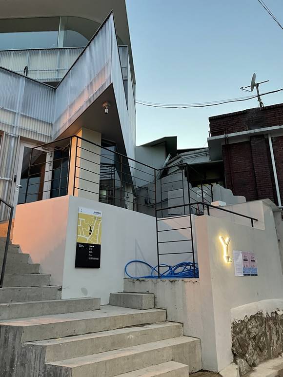 매일유업 주식회사 이미지