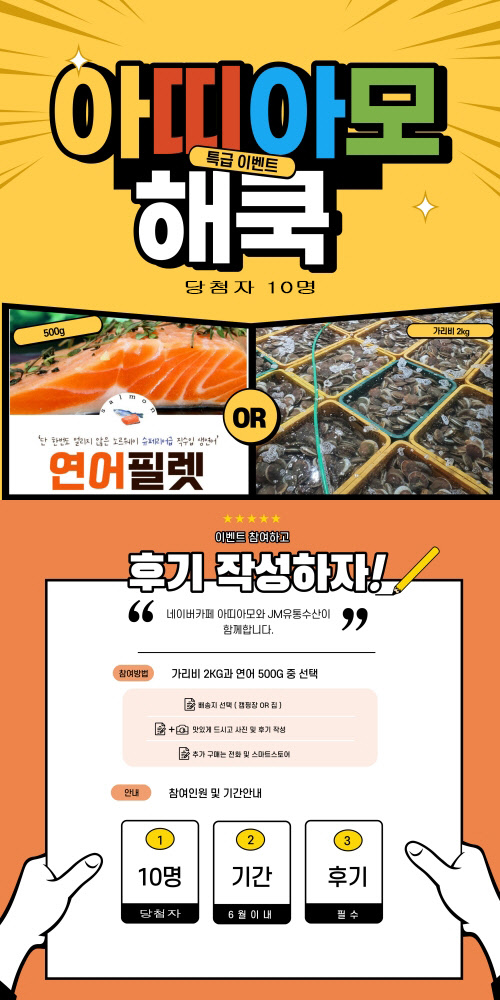 성원유통 이미지