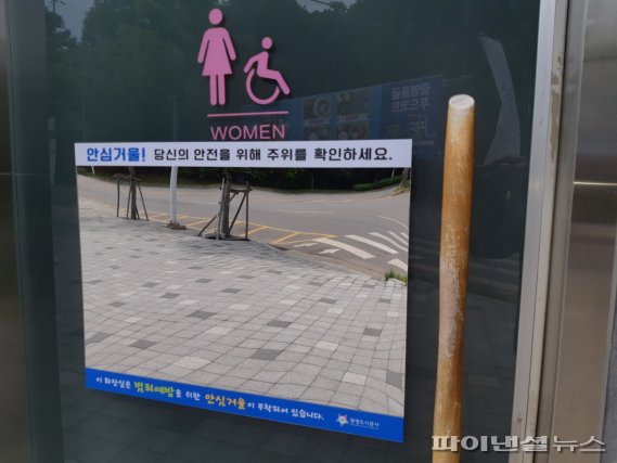 광명도시공사 이미지