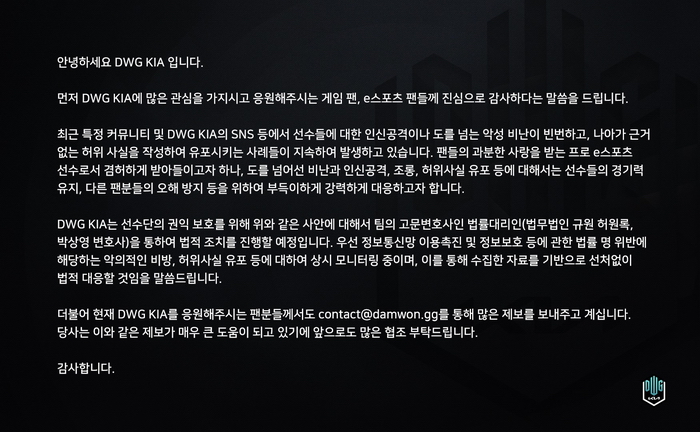 담원 이미지
