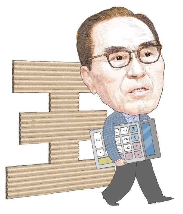 지물상 이미지