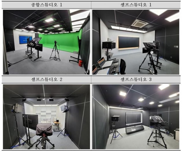 한국교육지원센터 이미지