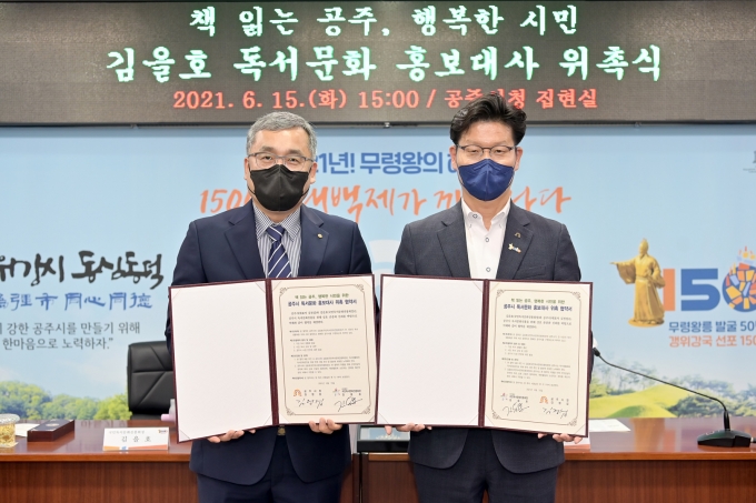 사단법인 문화와 시민 이미지