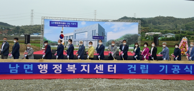 남면 이미지