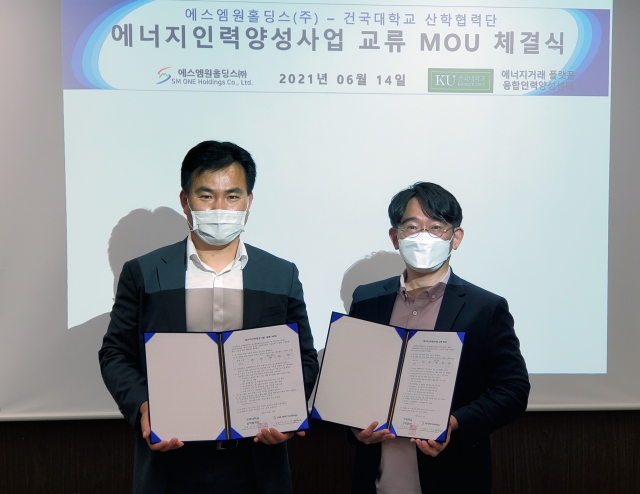 에스엠인력 이미지