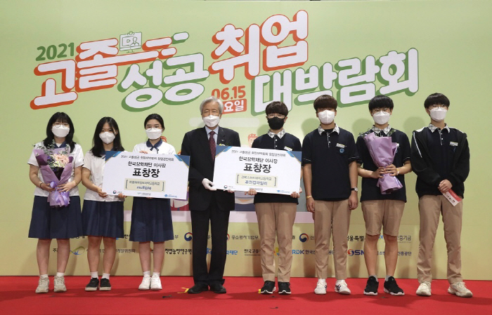 미림취업정보 이미지