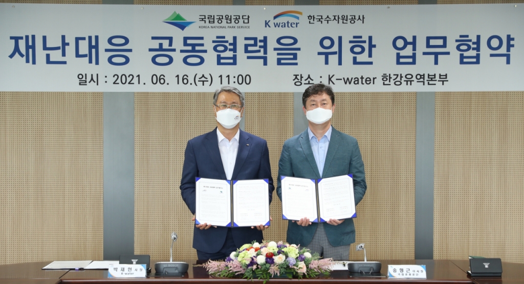 공단인력공사 이미지
